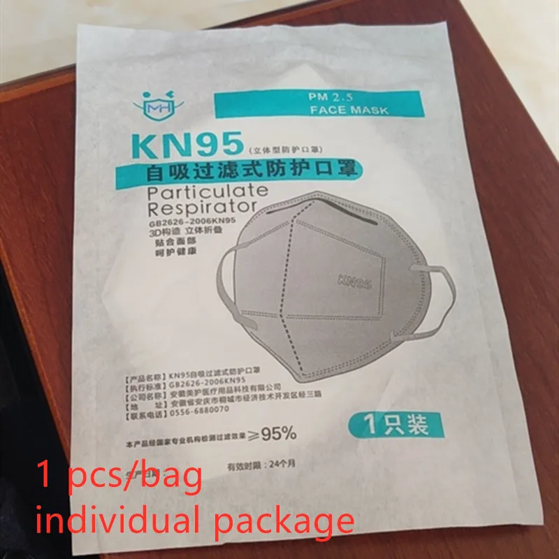 

10pcs Individual Package KN95 Mask Face white Dustproof Face Mask Mouth Breathable Earloop dust Masks