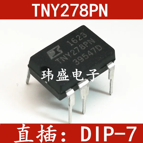 10 шт. TNY278 TNY278PN DIP-7 TNY278PG