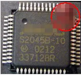 IC новый 100% S2045B-10 | Обустройство дома