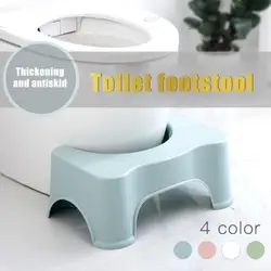 Cuarto de baño Squatty Potty baño taburete robusto portátil niños mujer embarazada retrete pie taburete para las mujeres de los hombres viejos
