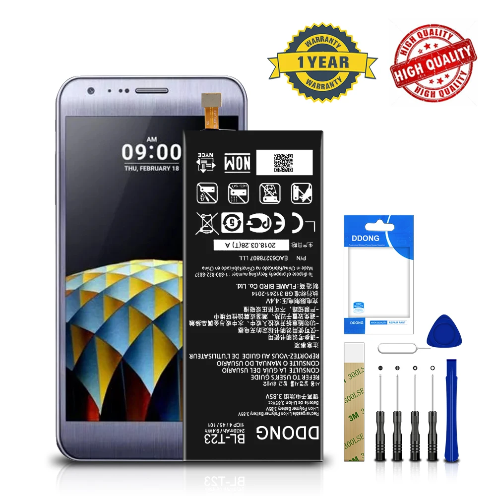 Аккумулятор 2430mA для LG X Cam X-Cam F690 K580DS K580 K580Y с функцией зарядки от аккумулятора |