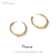 Yhpup серьги-гвоздики минималистичные винтажные Панк Серьги pendientes mujer очаровательные металлические золотые серьги для женщин офисные ювелирные изделия подарок