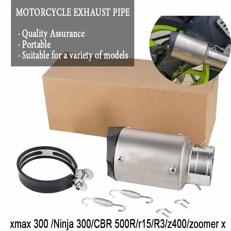 Для 51 мм Honda Yamaha Kawasaki RC390 CBR650F Z900 CBR1000 S1000RR RSV4 выхлоп на мотоцикл выхлопная труба