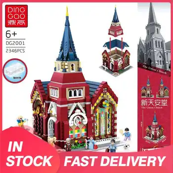 

DG2001 In Stock Creator Street View Series The Union Church China Building Model Building Blocks 2346pcs Bricks Kids Toys Gift