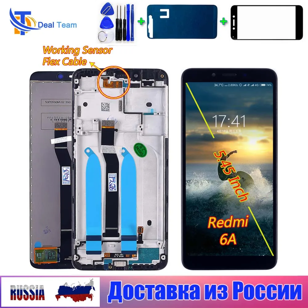 ЖК дисплей для Xiaomi Redmi 6A 5 45 дюйма сенсорный экран с дигитайзером 1440*720 в сборе 6