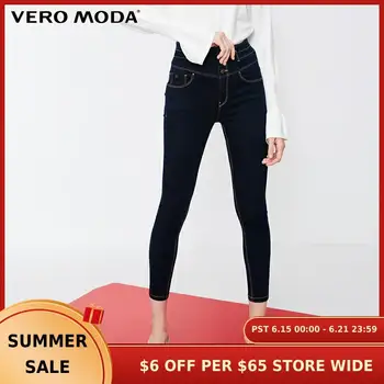 

Vero Moda New Women's Washed High Waist Tight-leg Stretch Slim Fit Cropped Jeans | 318349519