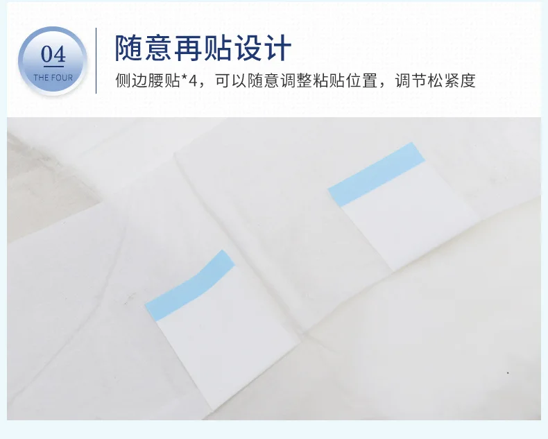 详情页_09