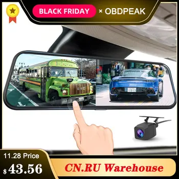 

10" Touch Screen 1080P Car DVR Dash camera Dual Lens Auto Camera Video Recorder Rearview mirror with 1080P Backup Camera Dvrs
