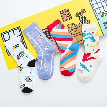 

2020 New Combo Fasahion Unisex Socks The Arrow Cross Pattern Socks Hip Hop Street Style Socks Long Socks Sports Socks Cool Socks