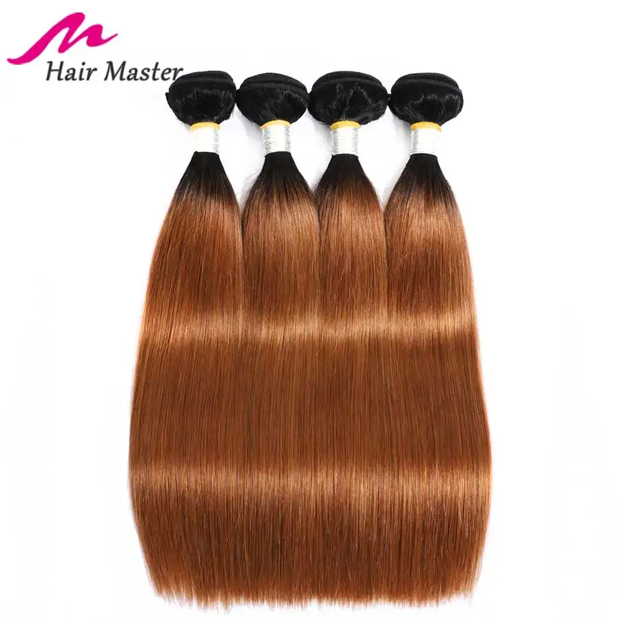 Пучки волос от светлого до темного цвета T1B/30 бразильские прямые волосы плетение пучки волосы Remy 1 пучок 8-28 дюймов малазийские прямые волосы пучок s
