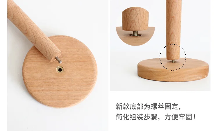 8560311033_745278789