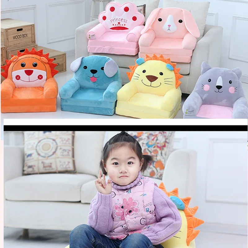 

Cartoon Cute Children Small Sofa Baby Stool Lazy Seat Plush Chair CHILDREN'S Toy Birthday Gift