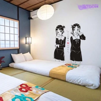 

Kaguya-sama Love Is War Sticker Anime Cartoon Shinomiya Kaguya Car Decal Sticker Vinyl Wall Stickers