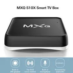 MXQ cube S10X ТВ Smart Android 7,1 tv Box Amlogic S905X голосовой пульт BT4.0 4K медиаплеер Поддержка AI динамик Netflix Youtube