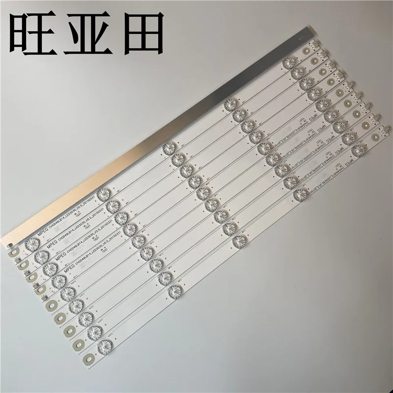 10PCS 3V ο Changhong 49D2000 UD49D6000I 49U1 LCD TV Ʈ  CHGD49LB14 CHGD49LB1 10LED = 97CM