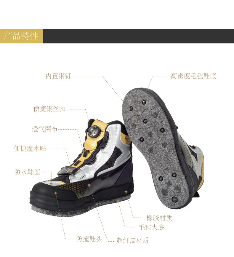 Masculinos à Prova Permeáveis ao ar e Quentes Novo tipo de Sapatos de Pesca em 2020 Sapatos Dskid Água Skid-proof Reef-escalada 4 Roupa de pesca tipo Wader