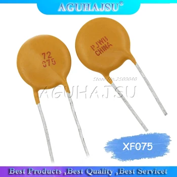

RXEF075 750MA 72V PTC self-recovery fuse 0.75A XF075 20PCS/LOT