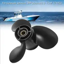 Для Evinrude Johnson BRP 8-15HP 9 1/4x10 подвесной пропеллер 174950/778772 Морской Пропеллер из алюминиевого сплава 13 сплайн зуб
