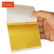 

50pcs Gold Silver Foil Paper Double Sided Paper Decoration Gilding DIY Crafts Multicolor Imitation Gold Silver Foil Leaf Paper