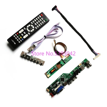 

For B141EW04 V.0/V.1/V.2/V.3/V.4/V.5/V.6/V.7/V.8 USB+HDMI+VGA+AV TV Remote analog 30Pin LVDS 1280*800 1CCFL controller board kit