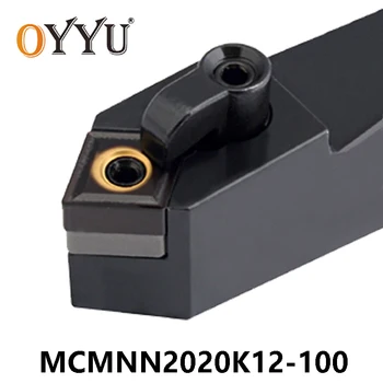 

OYYU 20mm MCMNN MCMNN2020 MCMNN2020K12-100 External Turning Tool Holder Carbide Inserts CNMG120404 CNC Boring Bar Lathe Cutter