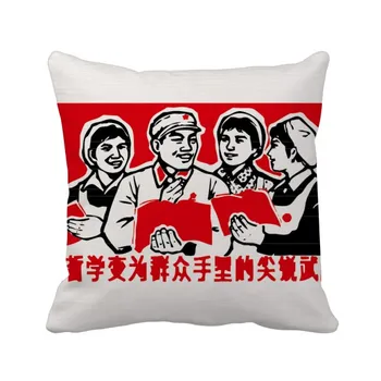 

Soldier Woman Book Red Patriotism Throw Pillow Square Cover