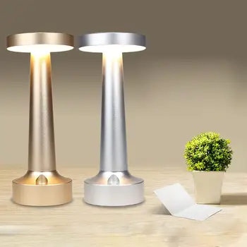 

HiMISS Eye Protect Table Lamp Stylish USB Charging LED Night Light for Bedside Study Reading