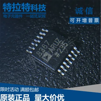 

10pcs/lot Ad8367aruz Ad8367aru Tssop14 Original IC Voltage Controlled Amplifier Chip Integrated Electronics