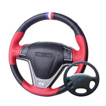 

DIY Leather Hand-stitched Black Car Steering Wheel Cover For 2004-2011 Hyundai Elantra Old Elantra