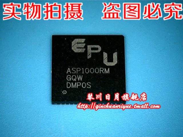 ASP1000RMGQW ASP1000RM! Гарантия качества