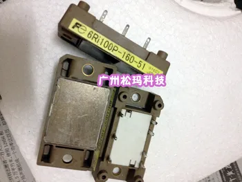 

Module 6RI100P-160-51 100A 1600V to ensure quality--SMKJ