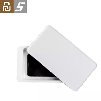 

Youpin FIVE Multifunctional Sterilizing Box UV Sterilization Wireless Charge Mobile Phone Disinfection Cosmetics