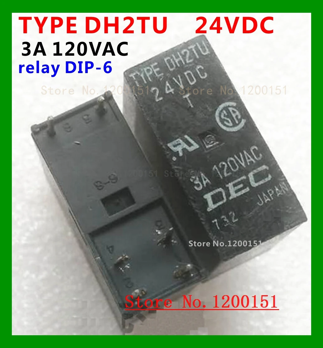 Тип DH2TU TYPE-DH2TU 24VDC 3A реле DIP-6 старый | Электронные компоненты и принадлежности