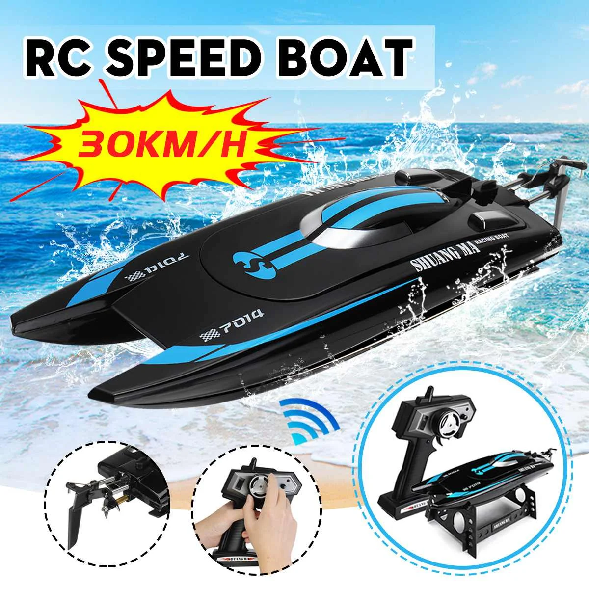 

30km/h RC Boat 2.4GHz Racing Remote Control Boat Li-ion Battery 4 Channel 51cm Remote Fast Boat for Child Gift