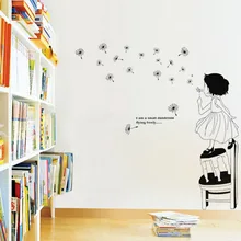 Детская комната мультфильм романтическое украшение съемные настенные наклейки дует на Одуванчик для девочек AY715A справа налево