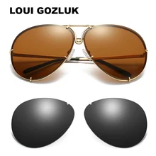 Горячая модные Сменные 8478 Солнцезащитные очки женские тонированные Модные солнцезащитные очки мужские Сменные линзы очки Gozluk негабаритные