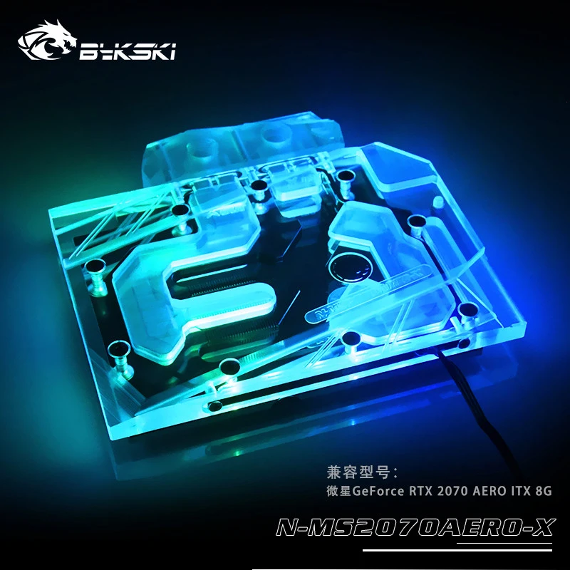 Блок водяного охлаждения Bykski для MSI GeForce RTX2070 AERO ITX 8G|Кулеры/вентиляторы/системы