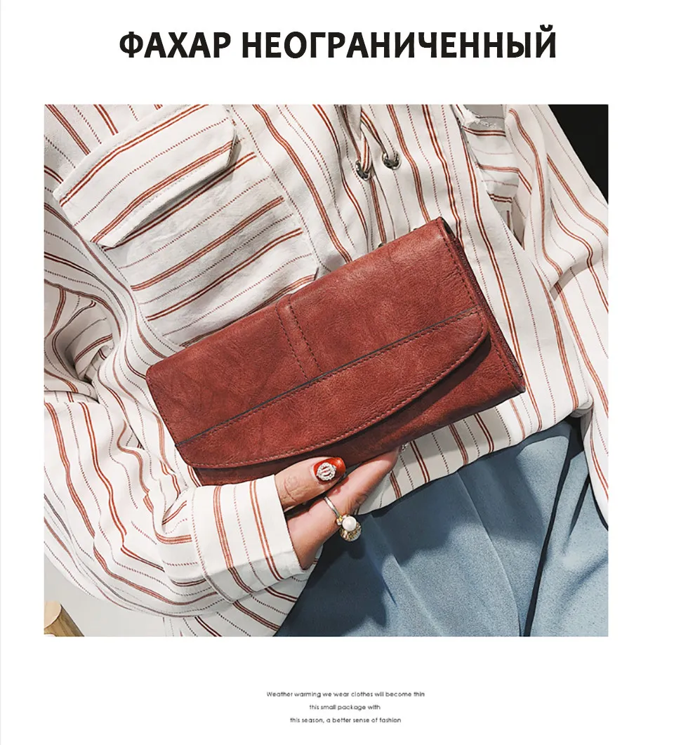 Женский кошелек из воловьей кожи с тремя сложениями, длинный женский клатч из искусственной кожи, кошелек на застежке, женская сумка для телефона, держатель для карт элегантный мешочек