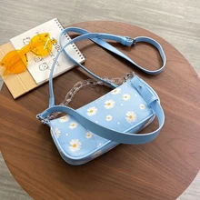 2020 Fashion Daisy Underarm Bags Elegant Chain Crossbody Bags Shoulder Bag Female Handbag Totes Handbags clutch purse