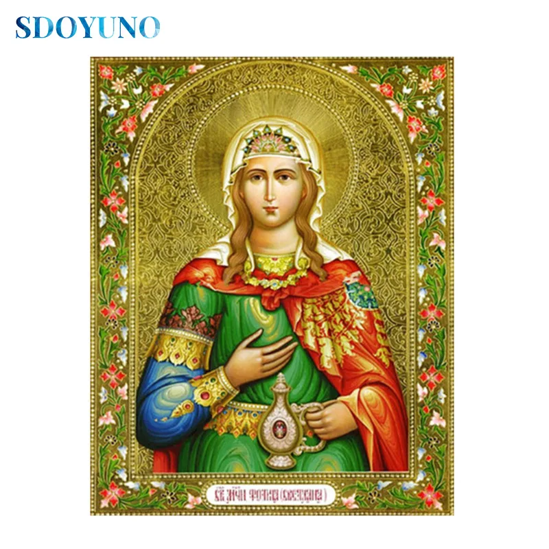 св фотиния 26 февраля. светлана по церковному. святые мартиниан, зоя и фотиния 26 февраля. молитва фотинии об исцелении от болезни. светлана по церковному фотиния.