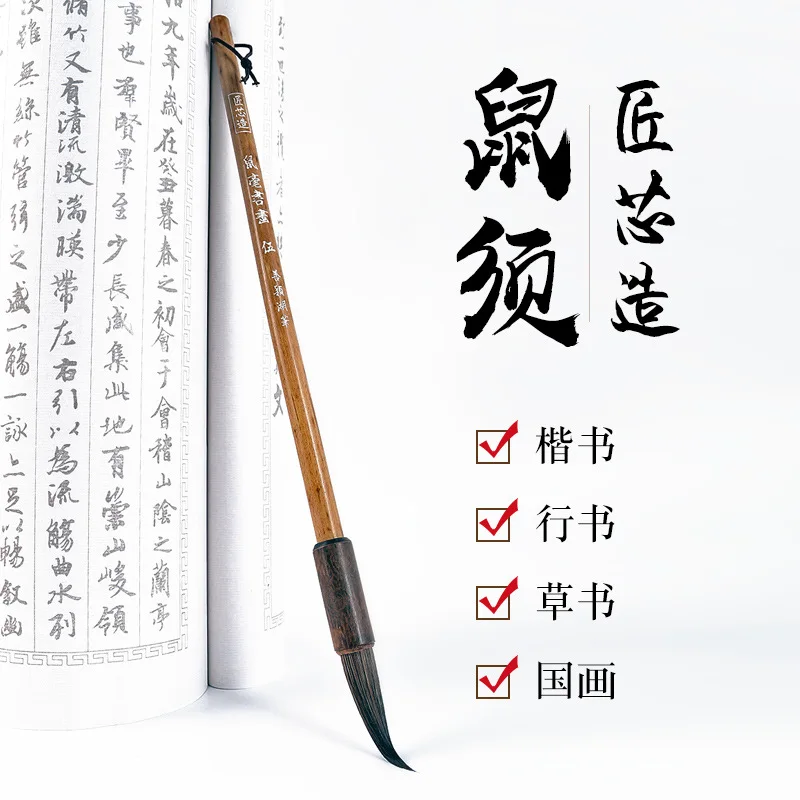 Chinese Calligraphy Brush Pen Set 6 Pcs Bamboo Holder Rat Whiskers Hair Brush for Chinese Painting in a Gift Box Art Supplies paint brush calligraphy brush art supplies