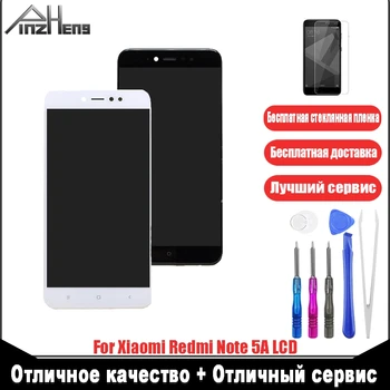 

PINZHENG AAAA Quality LCD Display For Xiaomi Redmi Note 5A Display LCD Touch Screen For Xiaomi Redmi Note 5A Screen Replacement