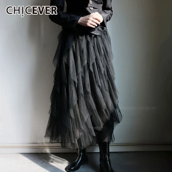 

CHICEVER 2020 Skirt For Women Patchwork Mesh High Waist Loose Large Size Asymmetric Midi Skirts Female 2020 New Fashion Clothes