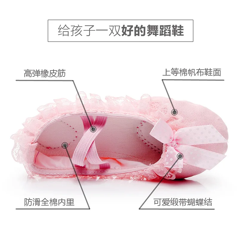 

Bud Women's Daughter Work BA Butterfly Practice of Red Butterfly Dance Bud Color Edge Shoes Silk Child tiao wu hua Dance Knot CH