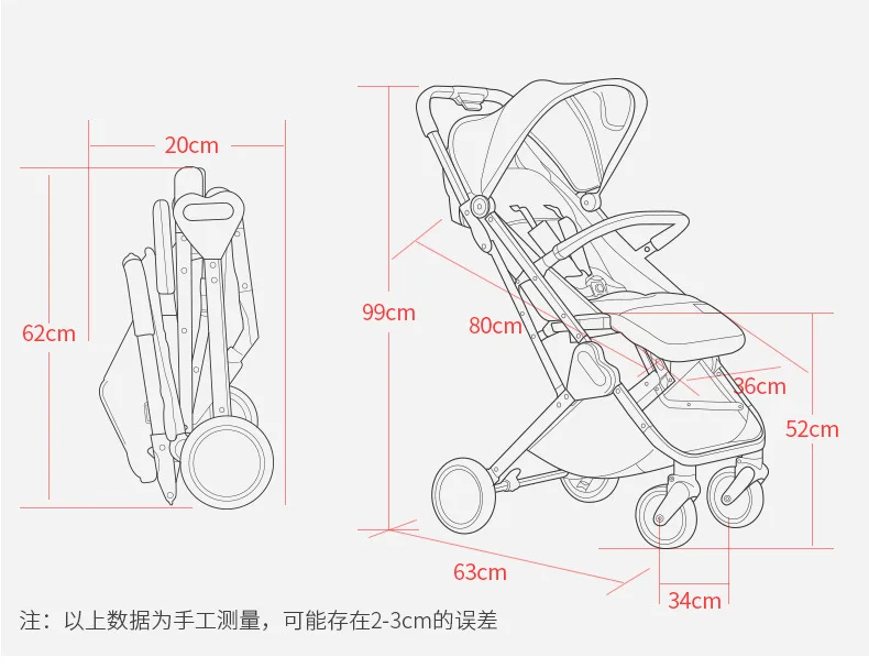 Baby stroller is super light and can be carried by a reclining baby stroller Folding high landscape baby stroller baby's