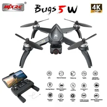 MJX B5W gps 5G WiFi FPV Дрон 4K HD камера бесщеточный мотор авто возврат RC Дрон игрушки для детей juguetes игрушки для детей# B20