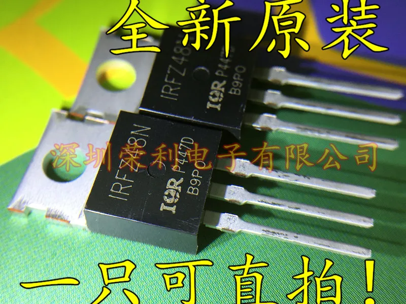10 шт в упаковке, новая IRFZ48N IRFZ48NPBF TO220 MOSN55V 64A