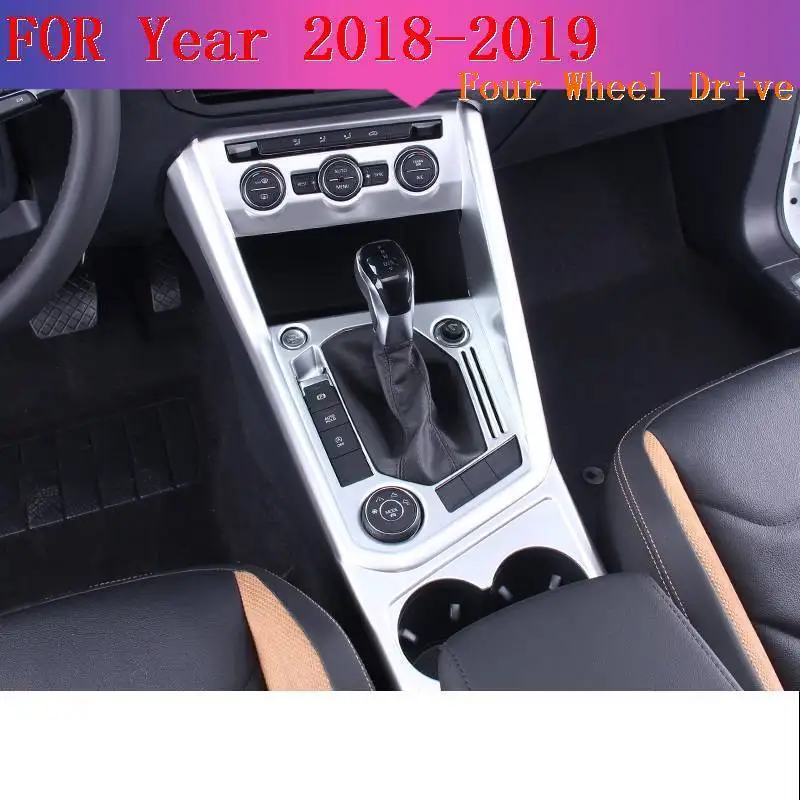 Автомобильная система управления дверная чашка интерьер Excent Automovil декоративные аксессуары стикер полосы молдинги 18 19 для Volkswagen Tayron - Название цвета: Version A