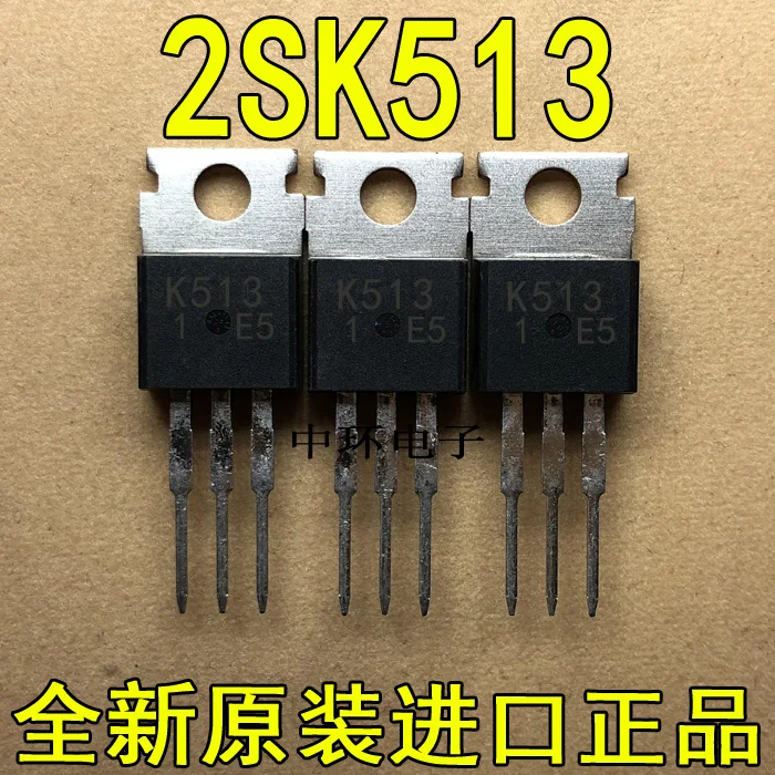 10 шт./лот K513 2SK513 TO-220x m y