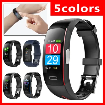 

P3PLUS Smart Bracelet Blood Pressure Heart Rate Monitoring Pedometer Multi-Function Fitness Smart Men's And Women's Watch